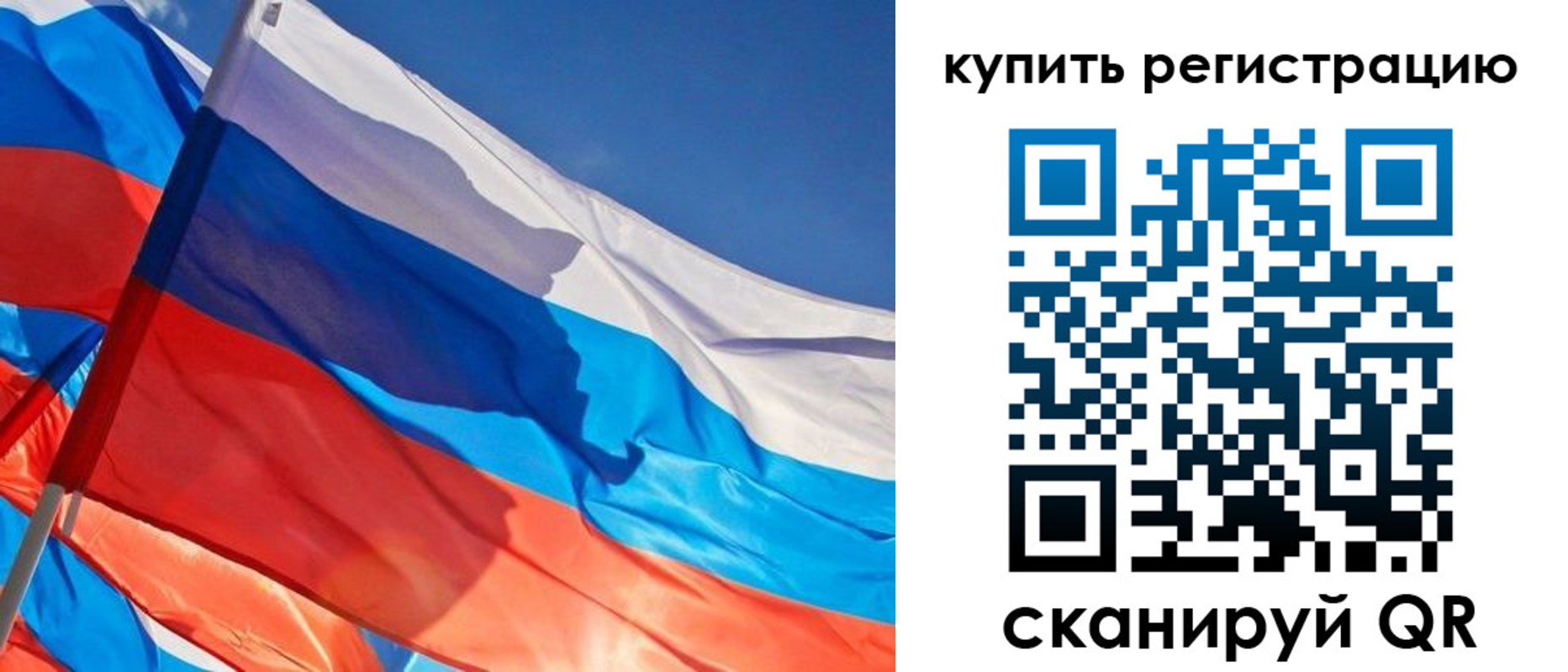 временная регистрация адрес в Ессентуках